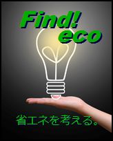 クリックしてください